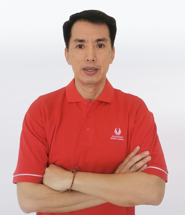 Gong Ge